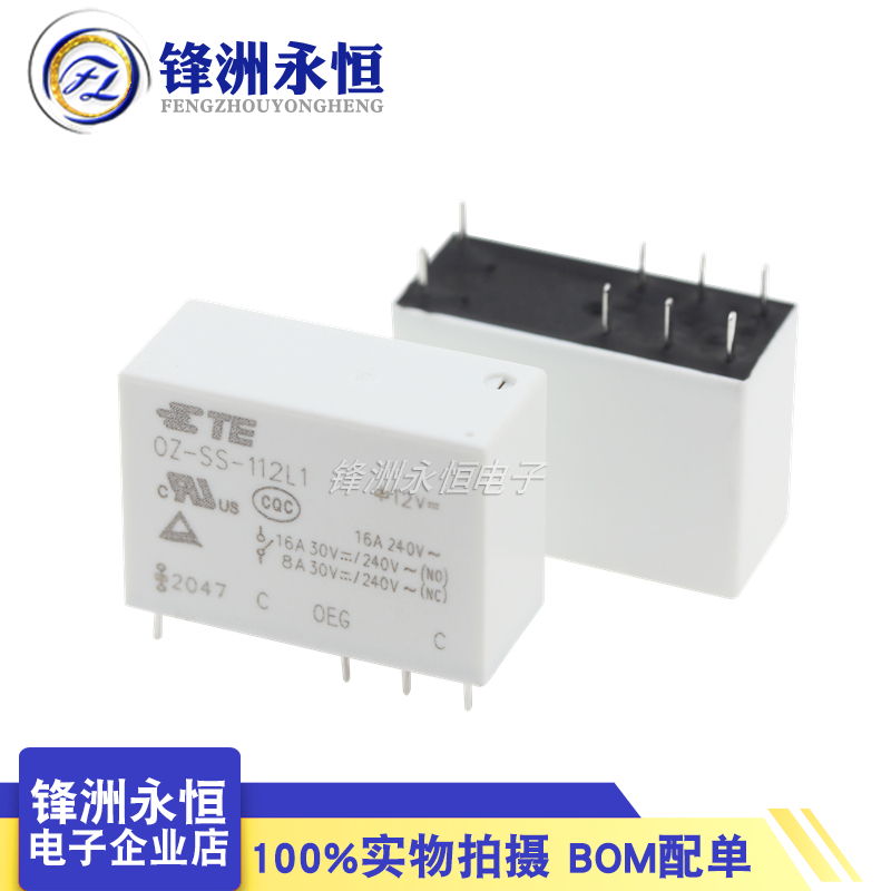 Shelly Relay Module - 1 Pz/lotto Nuovo Originale TE Relè
