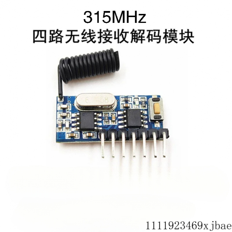 Modulo Ricevitore e Trasmettit - 433Mhz Receiver Module recensione e prezzo