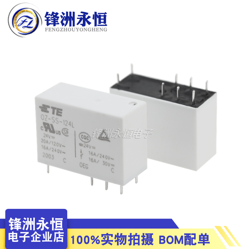 1 Pz/lotto Nuovo Originale TE  - Shelly Relay Module recensione e prezzo