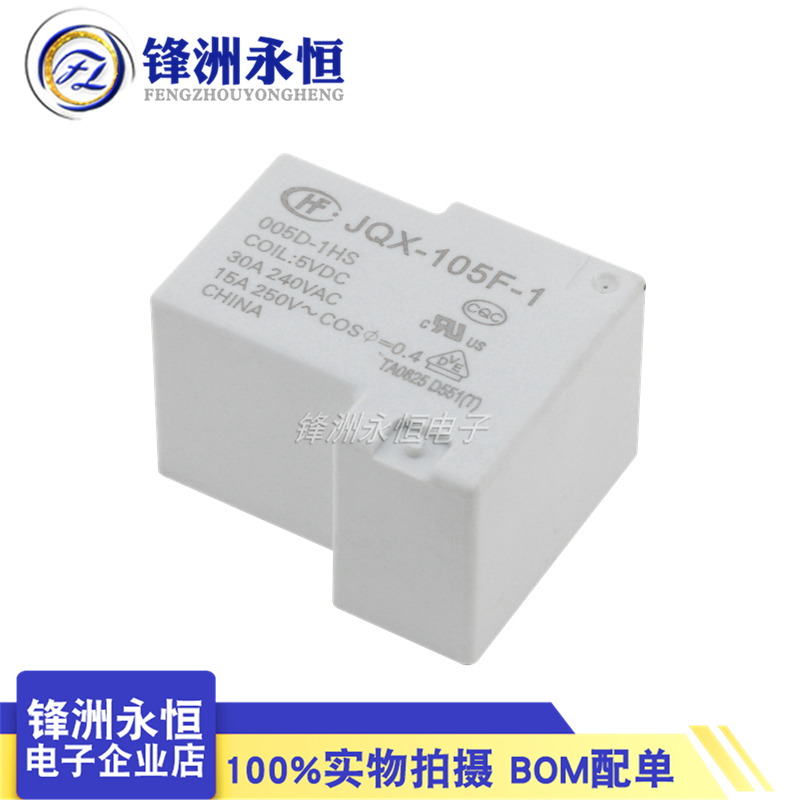 1 pz originale nuovo HF/ JQX 1 - Shelly Relay Module recensione e prezzo